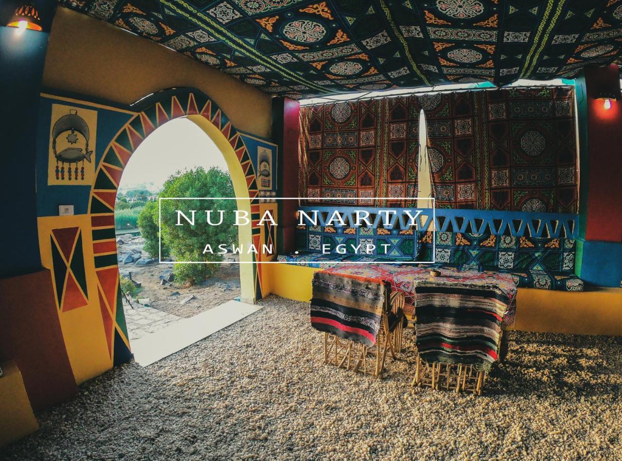 בית הארחה Nuba Narty 3*